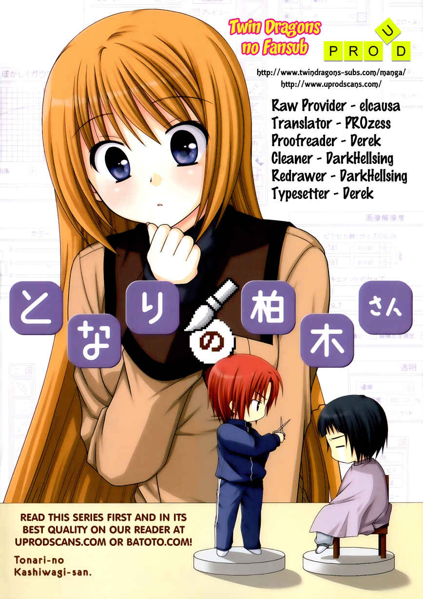 Page 1 Chapter 24 Tonari no Kashiwagi-san