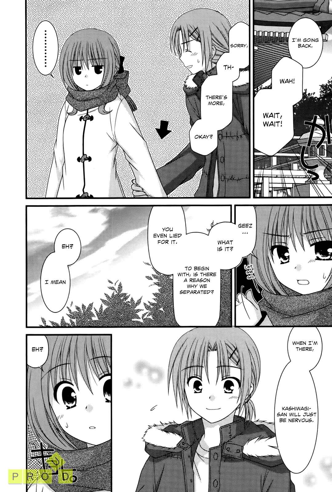 Page 18 Chapter 24 Tonari no Kashiwagi-san