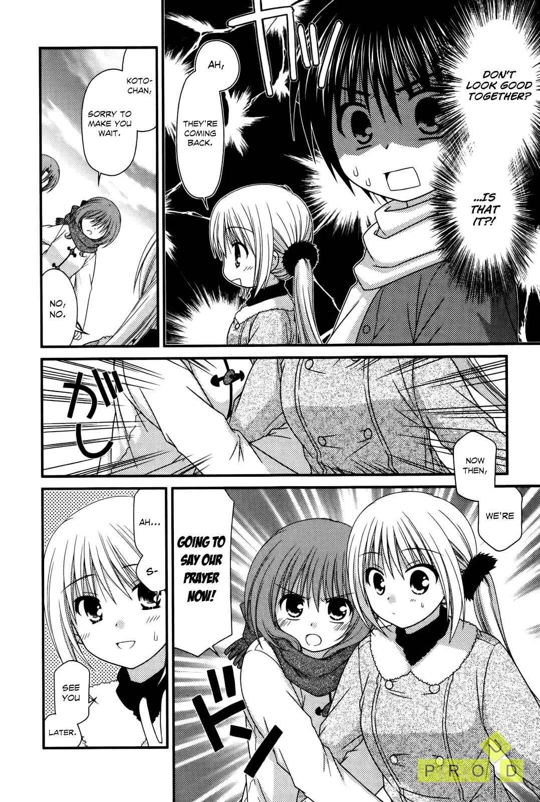 Page 24 Chapter 24 Tonari no Kashiwagi-san