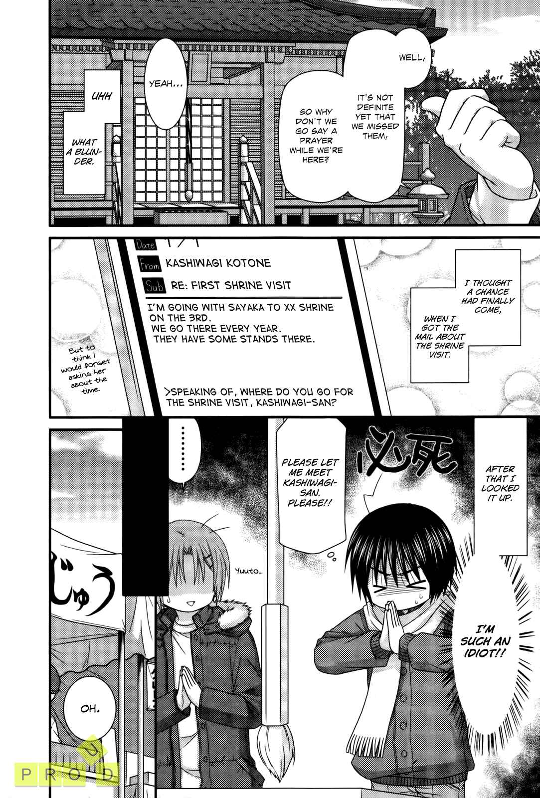 Page 8 Chapter 24 Tonari no Kashiwagi-san