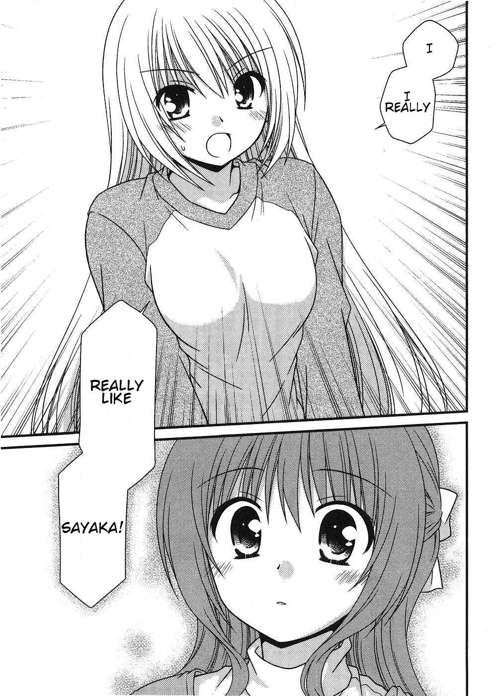 Page 15 Chapter 6 Tonari no Kashiwagi-san
