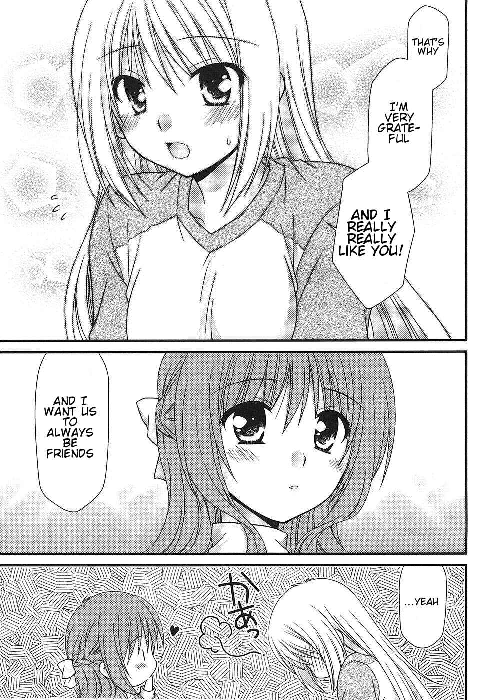 Page 17 Chapter 6 Tonari no Kashiwagi-san