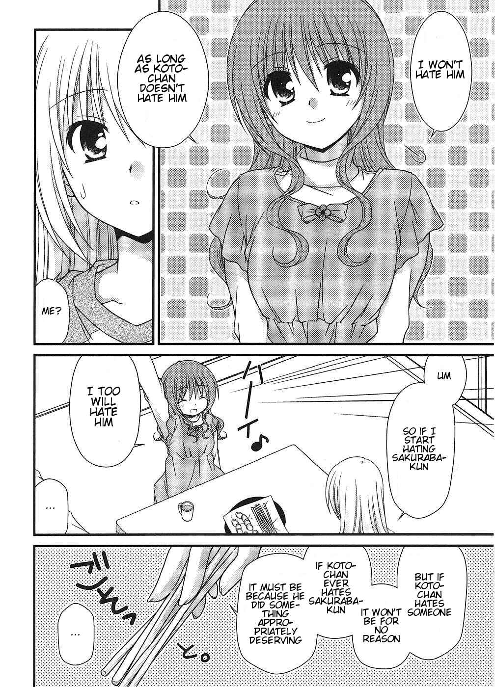 Page 20 Chapter 6 Tonari no Kashiwagi-san