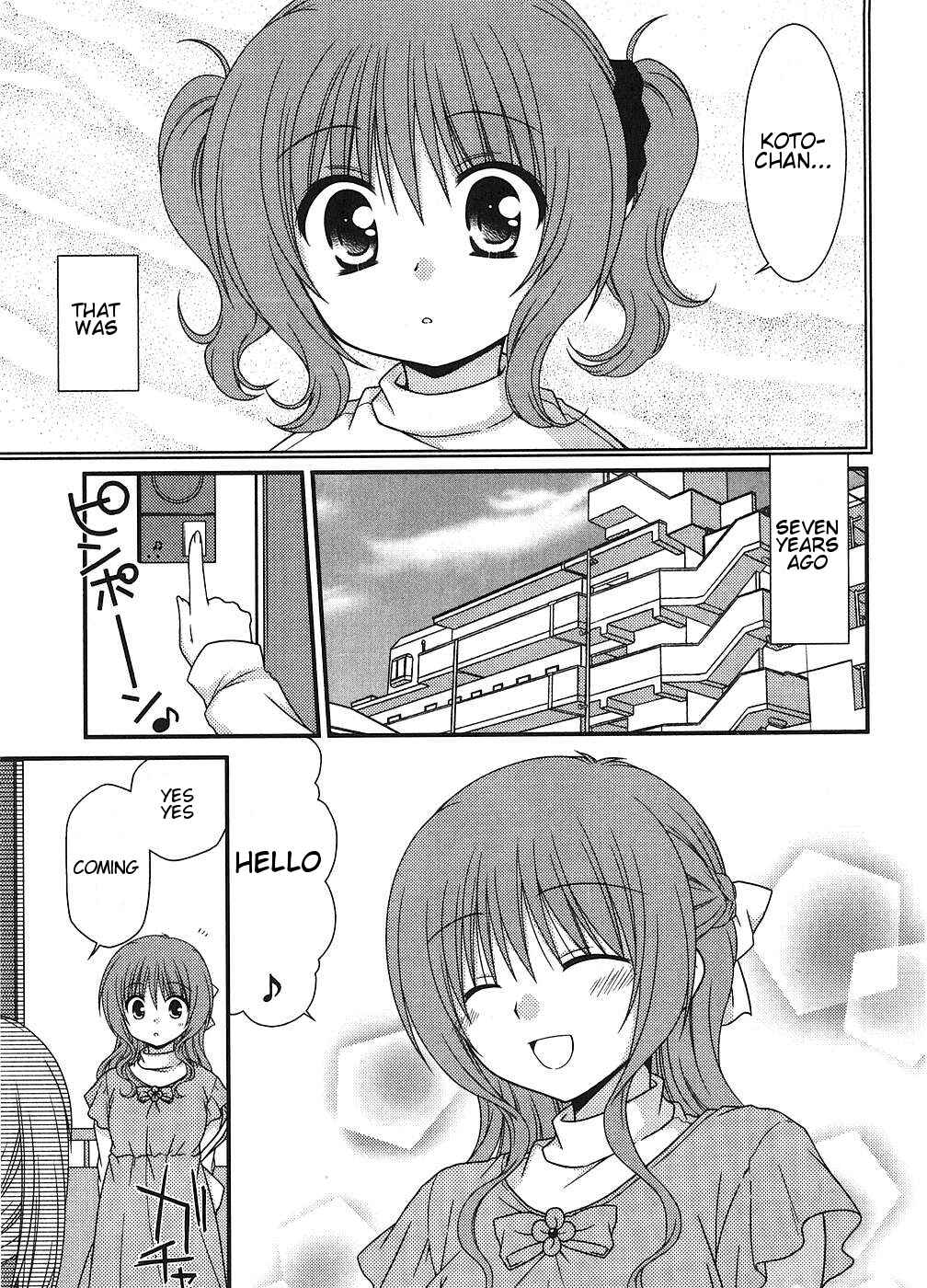 Page 3 Chapter 6 Tonari no Kashiwagi-san