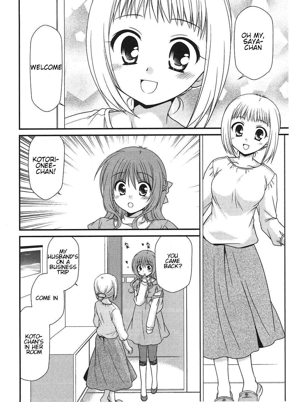 Page 4 Chapter 6 Tonari no Kashiwagi-san