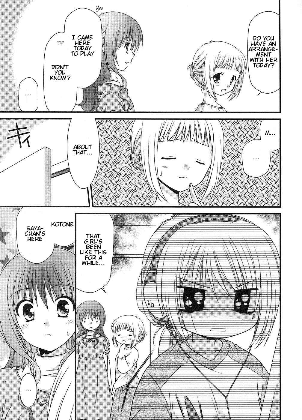 Page 5 Chapter 6 Tonari no Kashiwagi-san