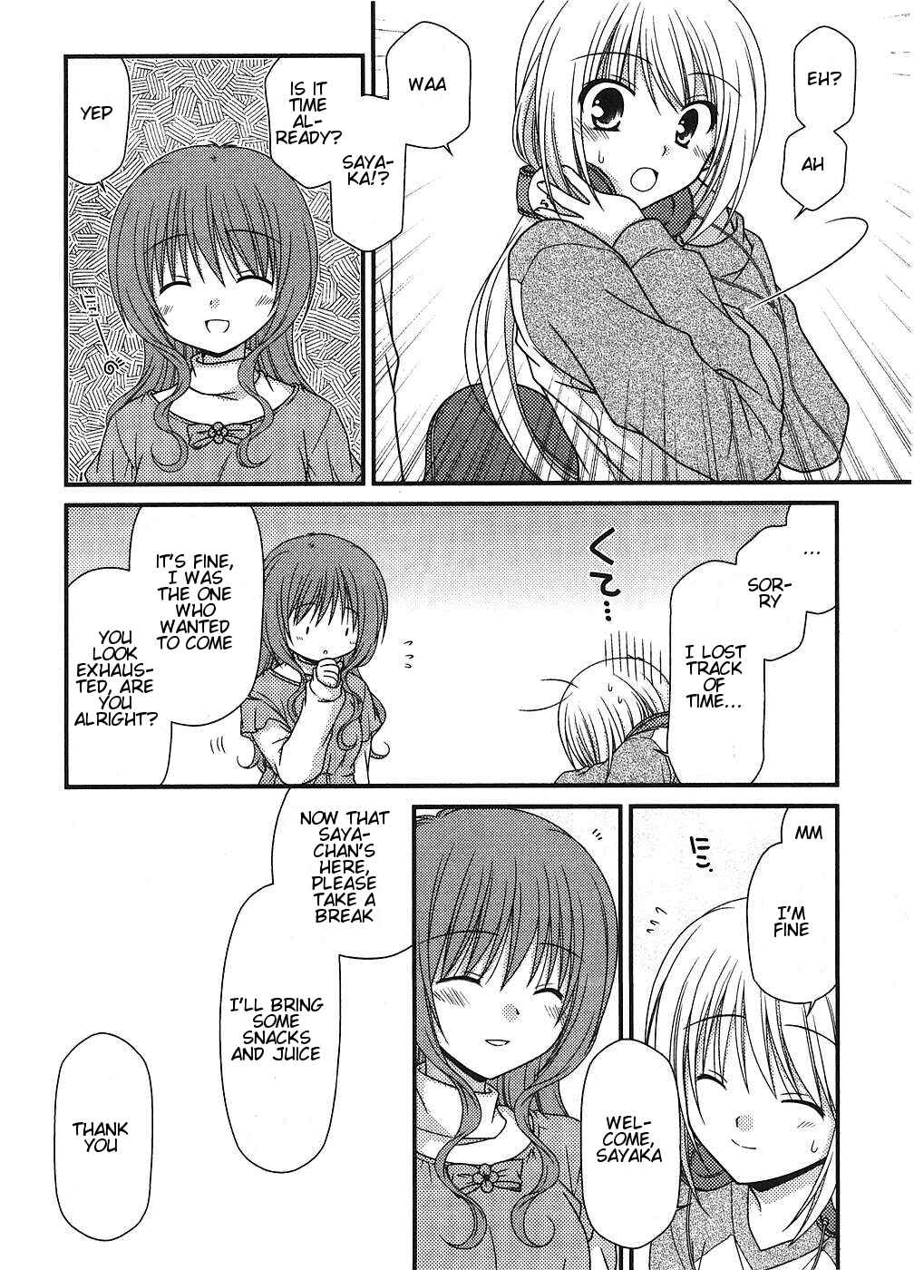 Page 6 Chapter 6 Tonari no Kashiwagi-san