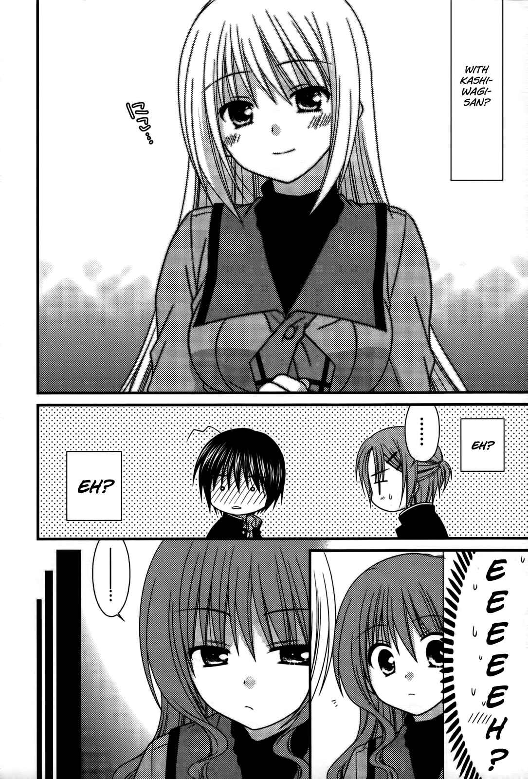Page 12 Chapter 19 Tonari no Kashiwagi-san