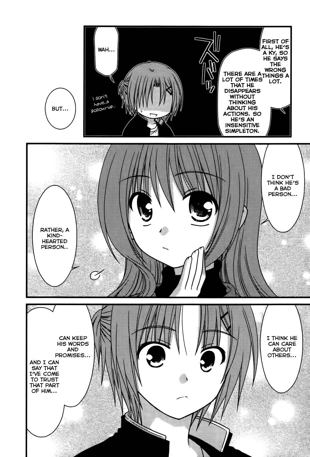 Page 16 Chapter 19 Tonari no Kashiwagi-san