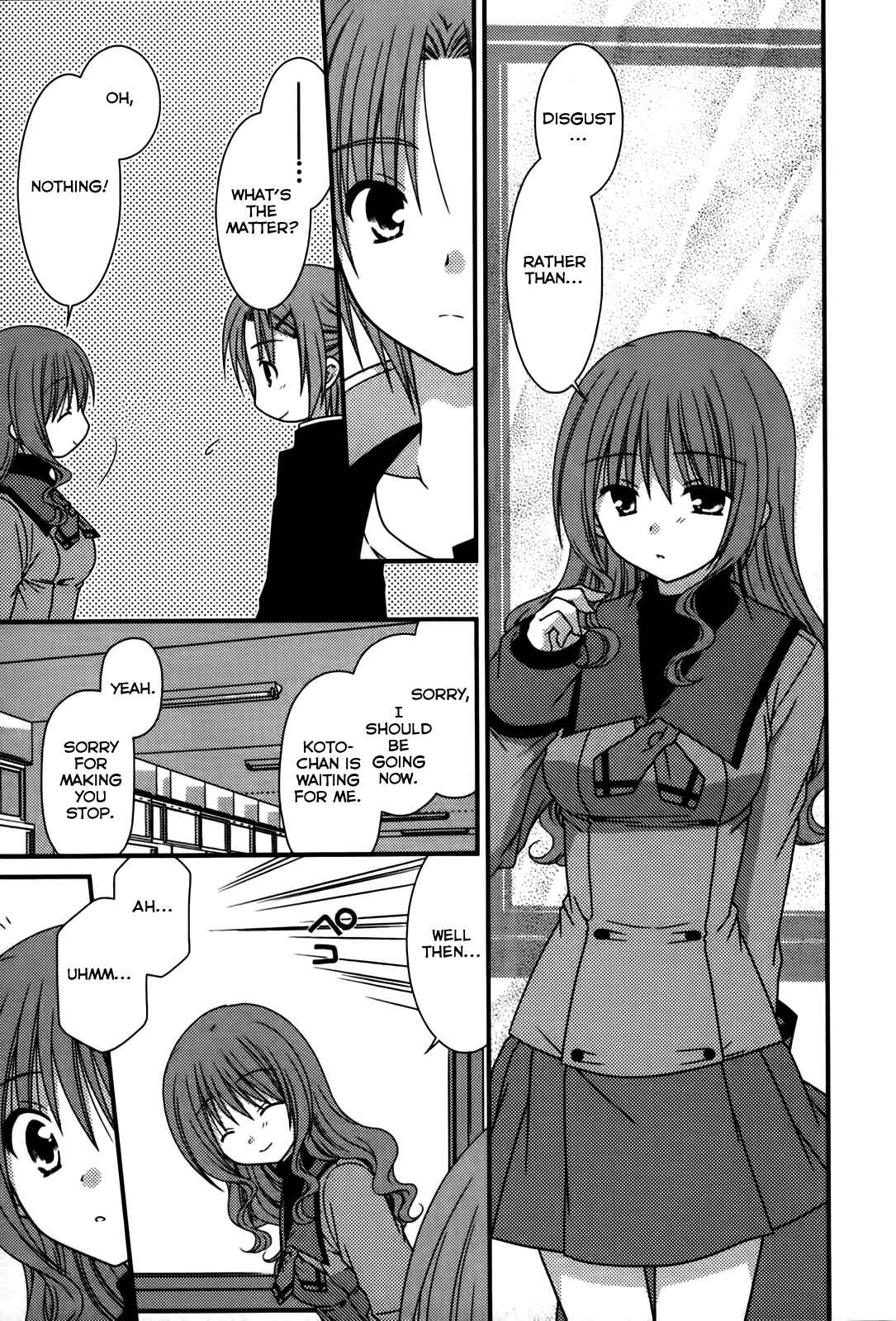 Page 19 Chapter 19 Tonari no Kashiwagi-san