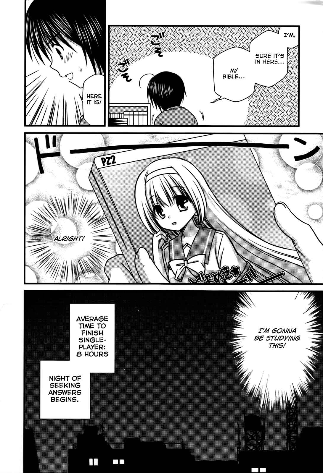 Page 24 Chapter 19 Tonari no Kashiwagi-san
