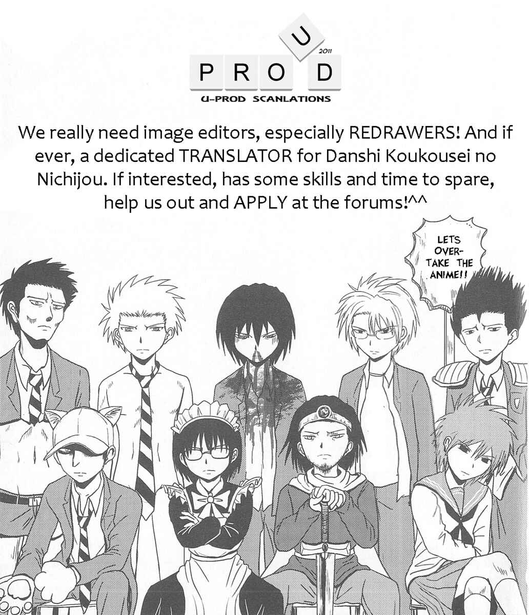 Page 26 Chapter 19 Tonari no Kashiwagi-san