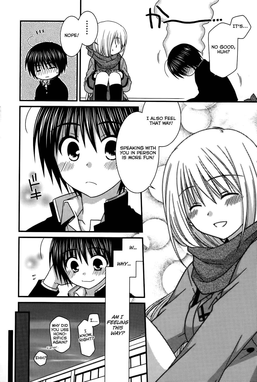Page 6 Chapter 19 Tonari no Kashiwagi-san