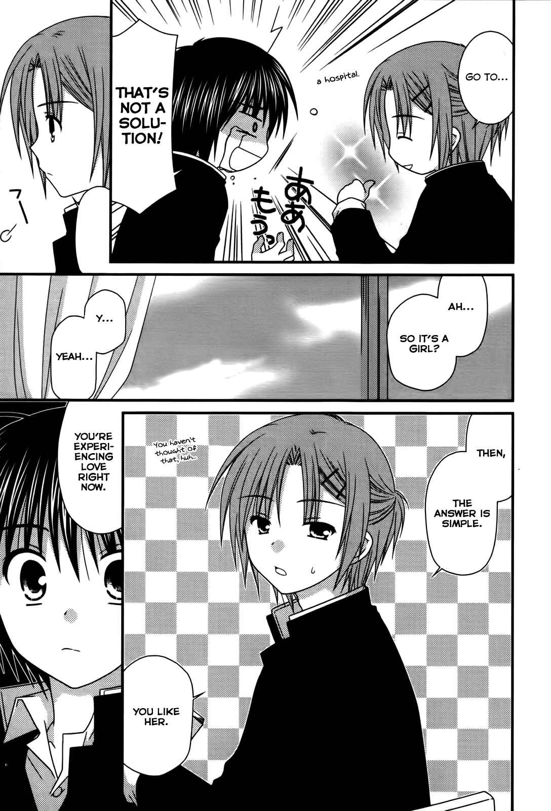 Page 9 Chapter 19 Tonari no Kashiwagi-san
