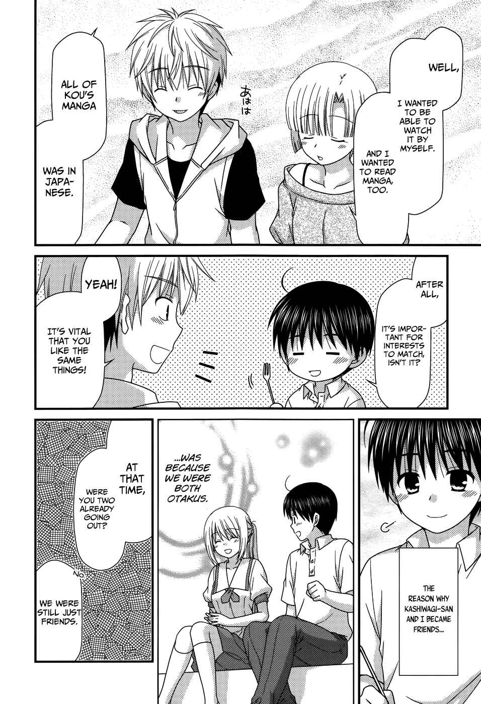 Page 13 Chapter 59 Tonari no Kashiwagi-san