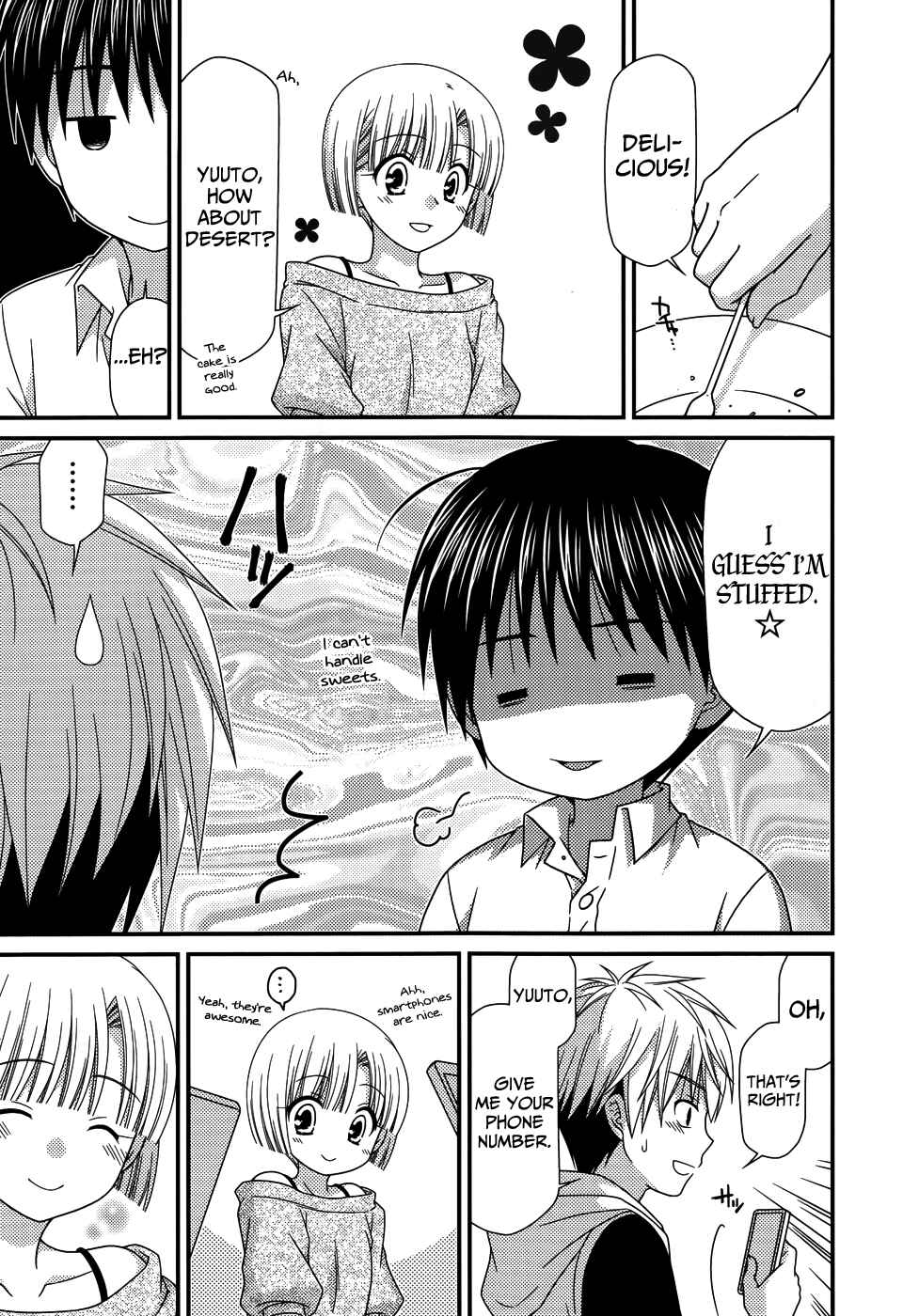 Page 20 Chapter 59 Tonari no Kashiwagi-san