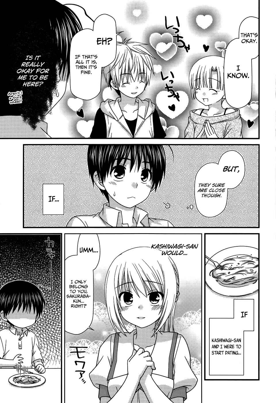 Page 4 Chapter 59 Tonari no Kashiwagi-san
