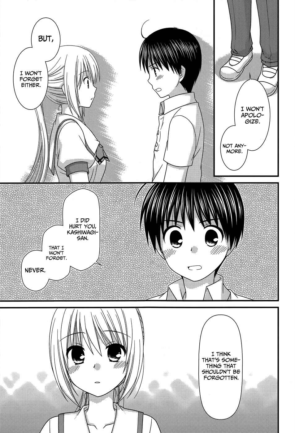 Page 22 Chapter 55 Tonari no Kashiwagi-san