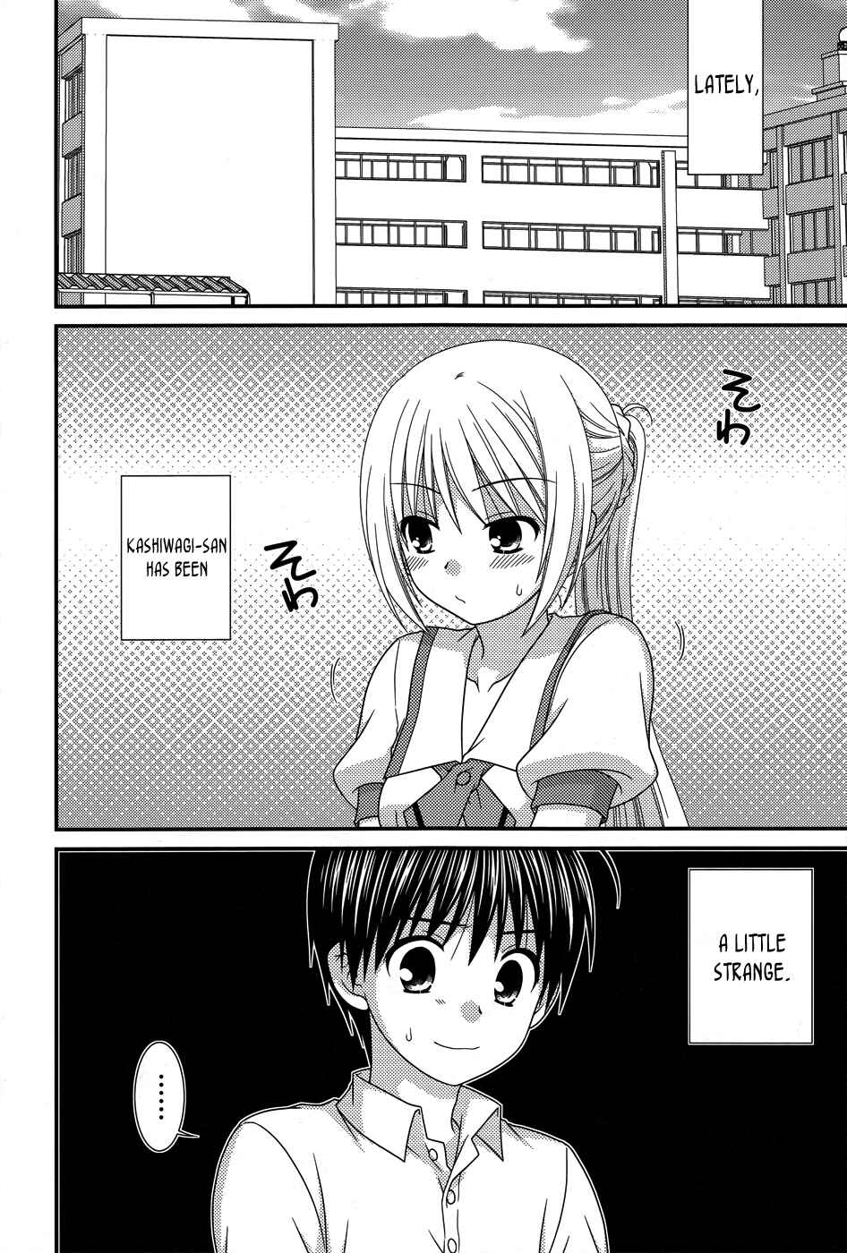 Page 3 Chapter 55 Tonari no Kashiwagi-san