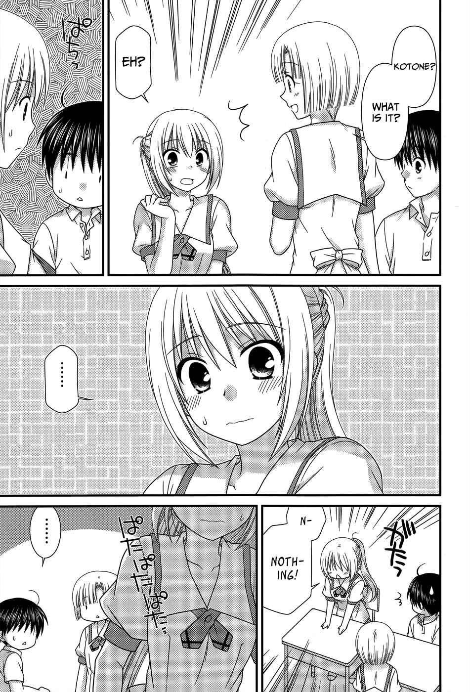Page 8 Chapter 55 Tonari no Kashiwagi-san