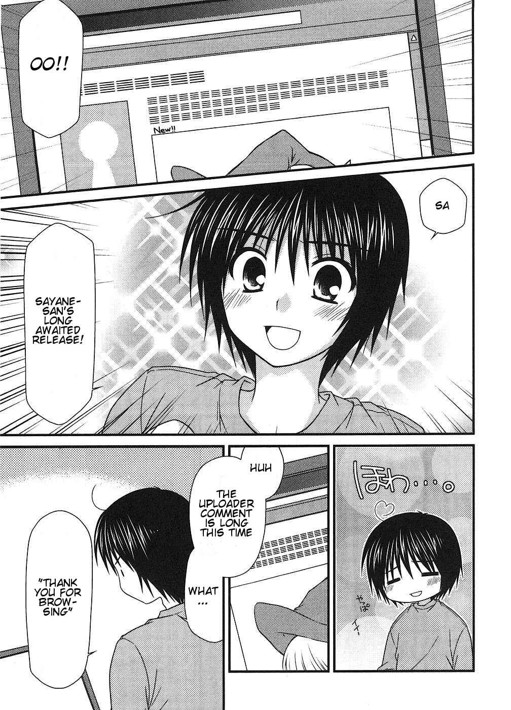 Page 21 Chapter 5 Tonari no Kashiwagi-san