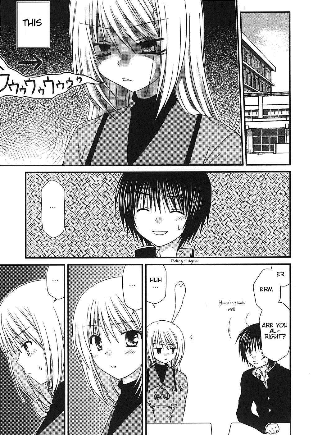 Page 3 Chapter 5 Tonari no Kashiwagi-san