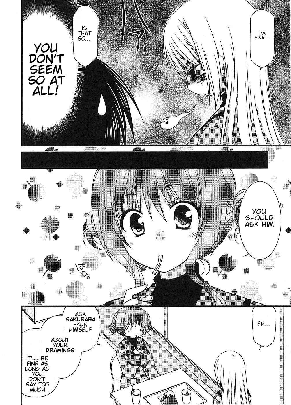 Page 4 Chapter 5 Tonari no Kashiwagi-san