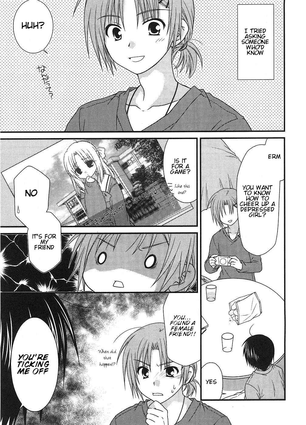 Page 7 Chapter 5 Tonari no Kashiwagi-san