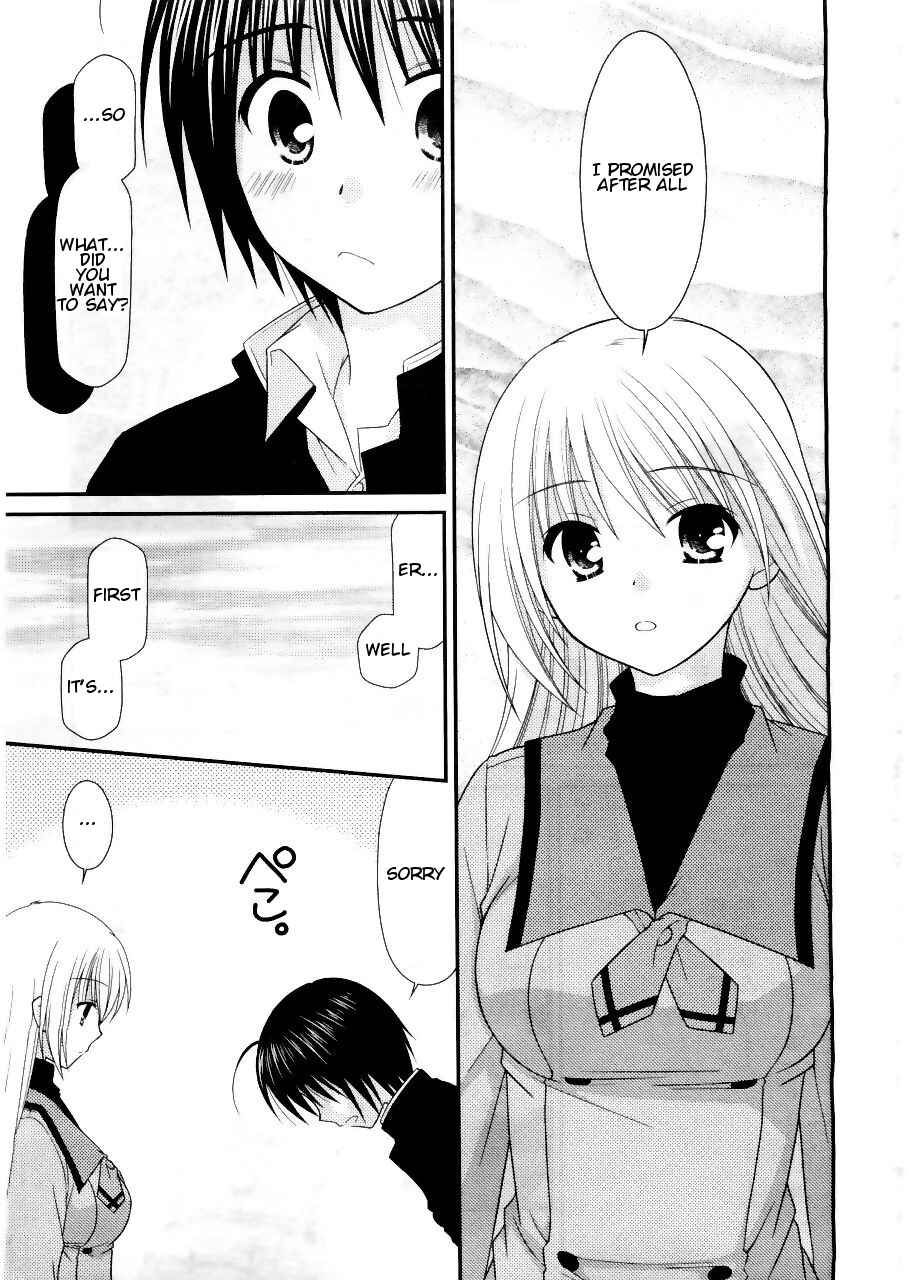 Page 11 Chapter 17 Tonari no Kashiwagi-san