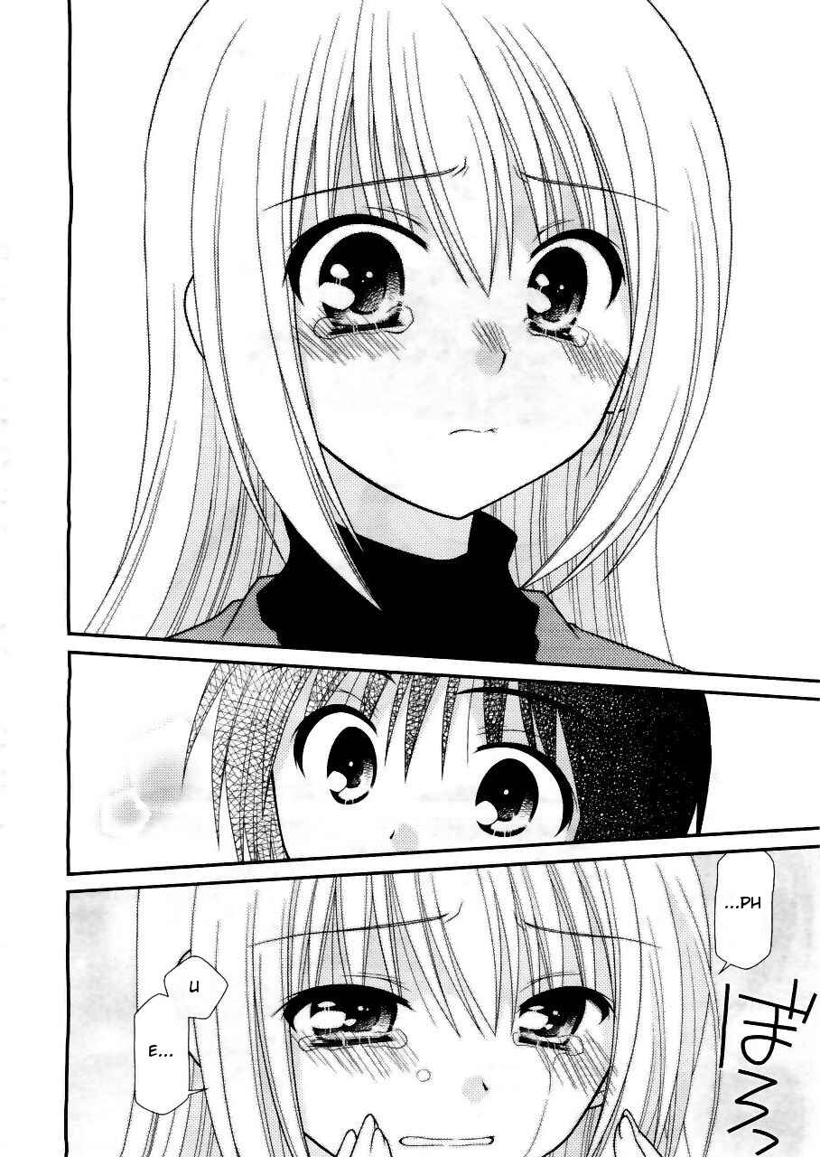 Page 16 Chapter 17 Tonari no Kashiwagi-san