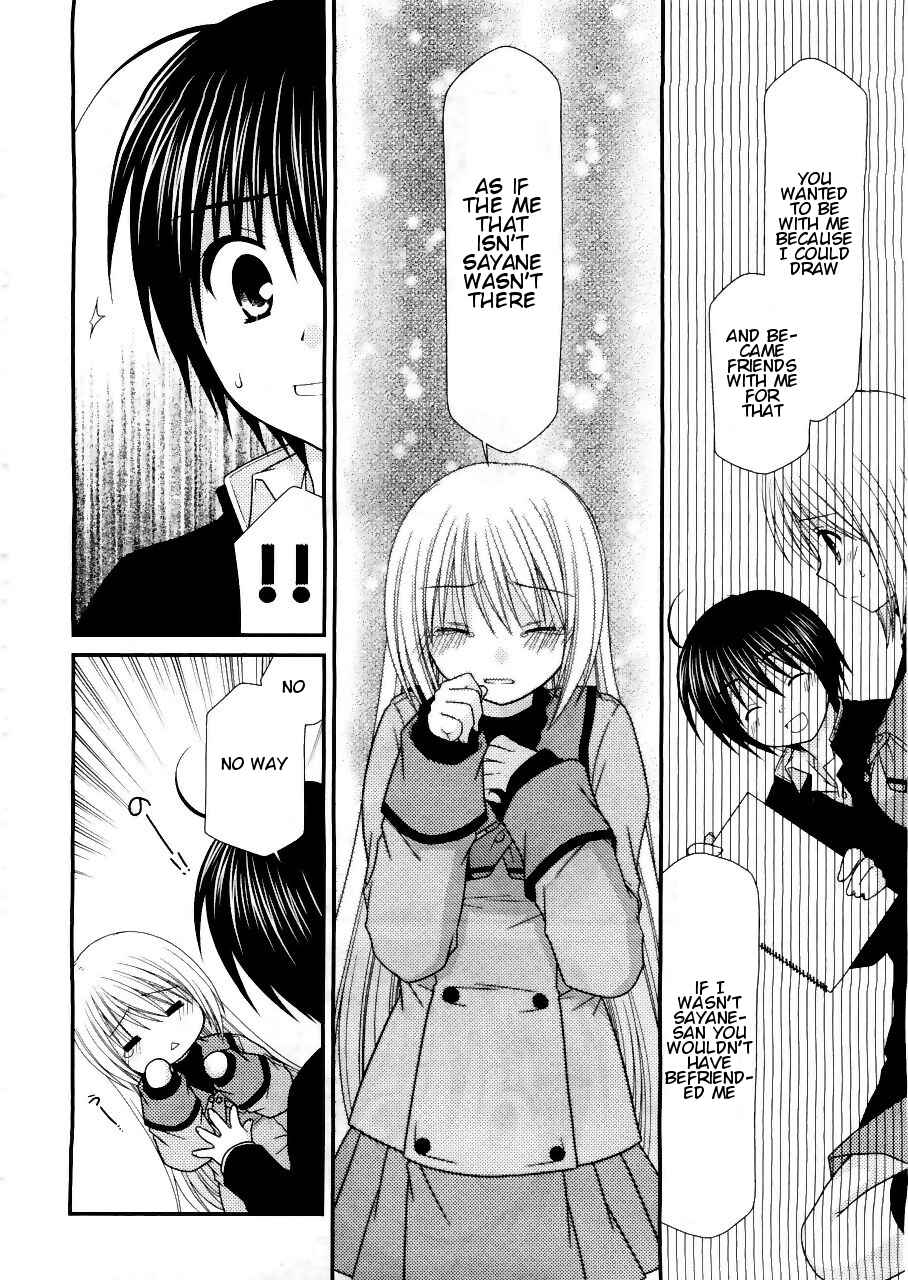 Page 18 Chapter 17 Tonari no Kashiwagi-san
