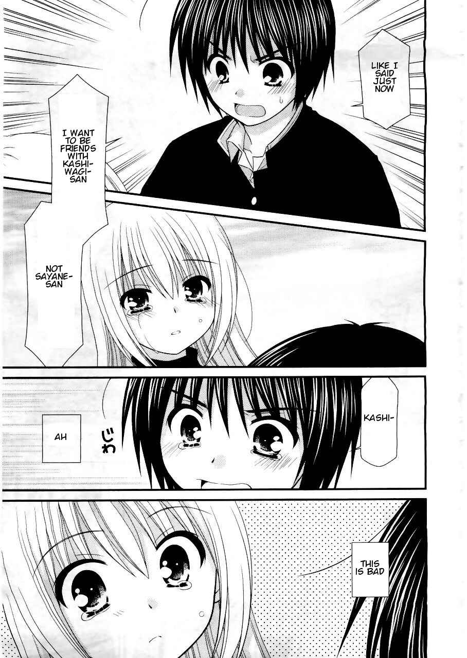 Page 19 Chapter 17 Tonari no Kashiwagi-san