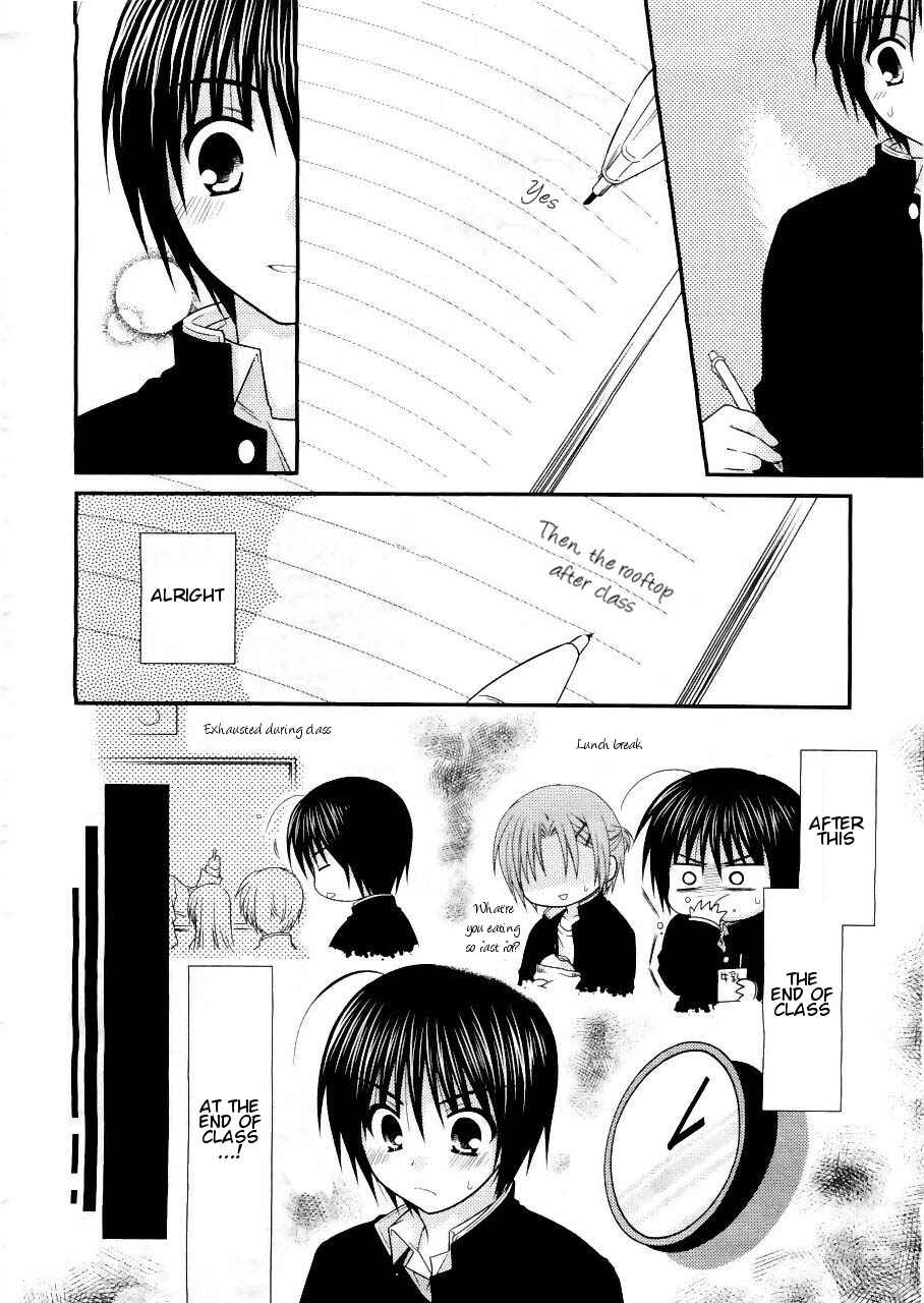 Page 8 Chapter 17 Tonari no Kashiwagi-san