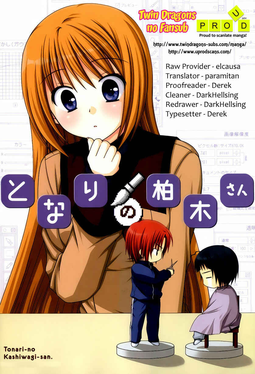 Page 1 Chapter 22 Tonari no Kashiwagi-san