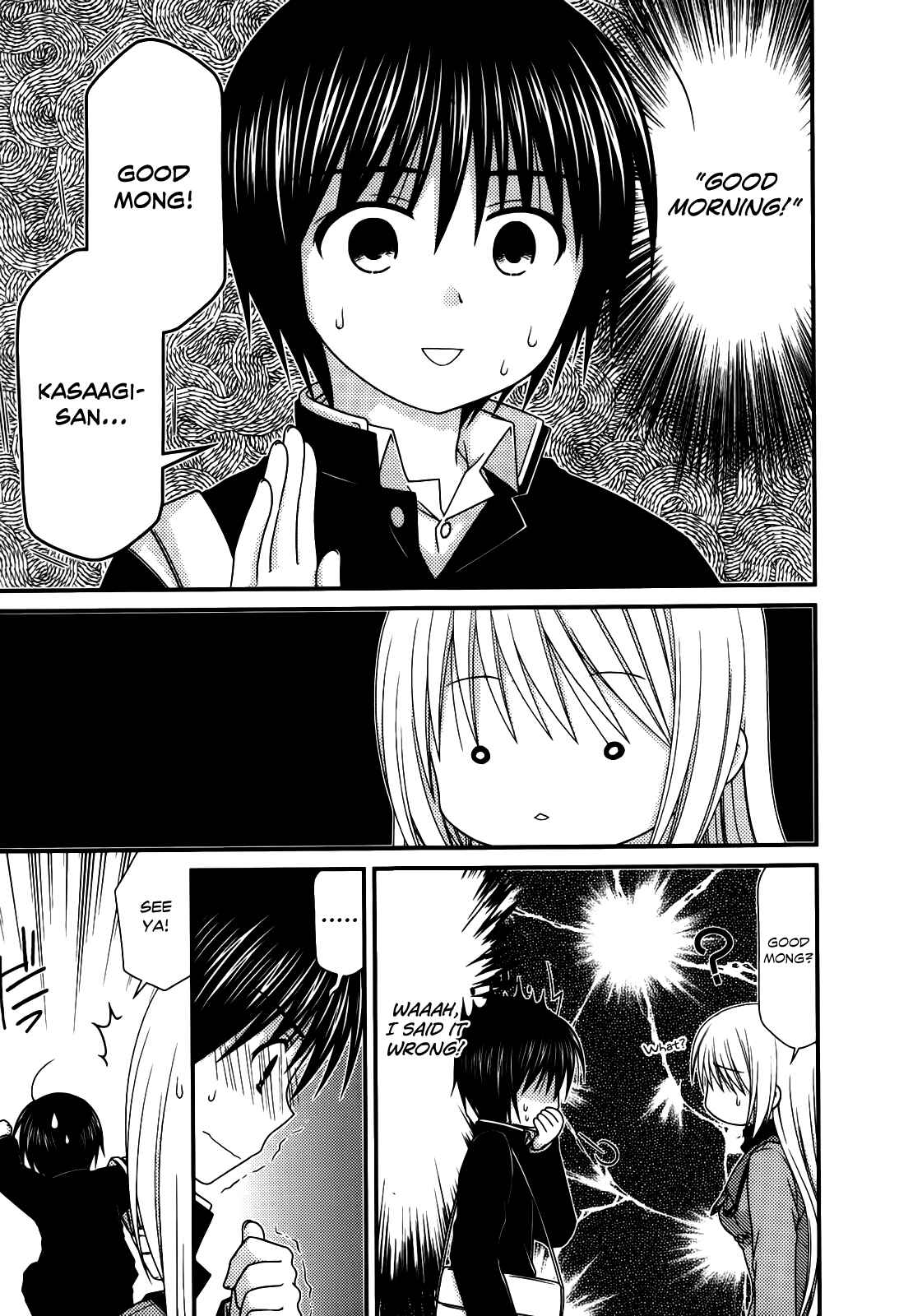 Page 12 Chapter 22 Tonari no Kashiwagi-san