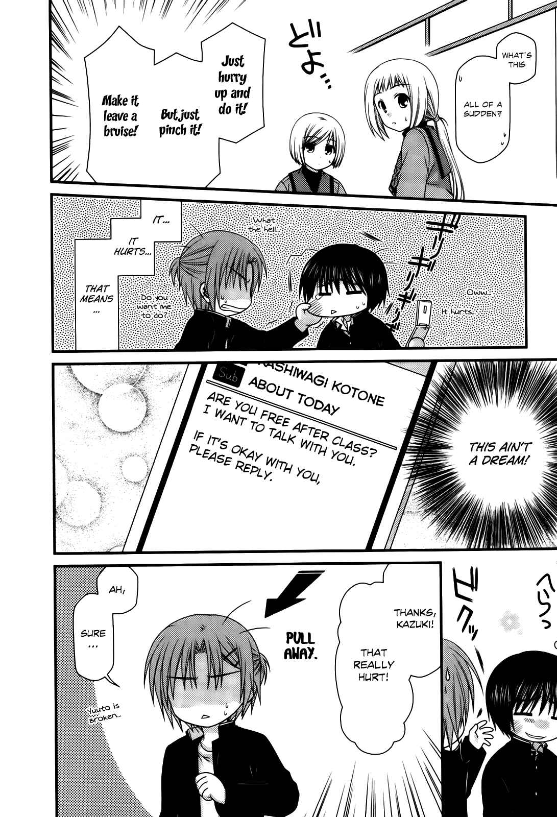 Page 17 Chapter 22 Tonari no Kashiwagi-san
