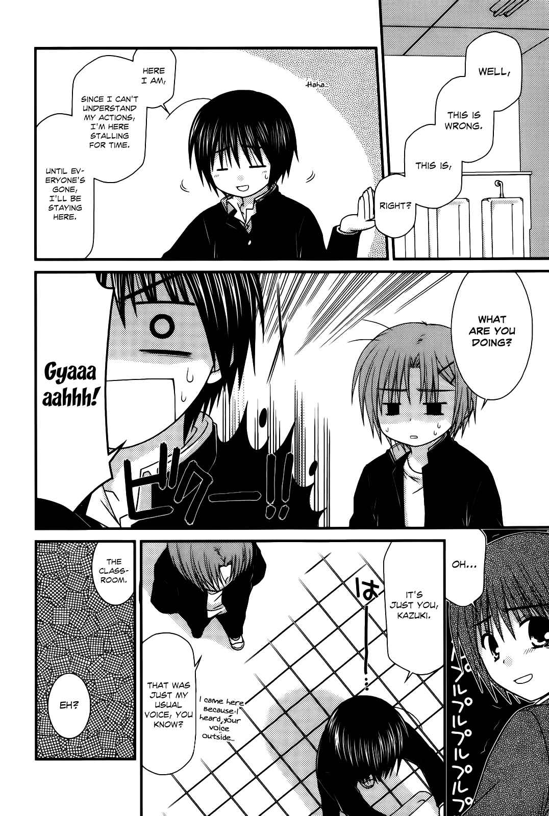 Page 19 Chapter 22 Tonari no Kashiwagi-san