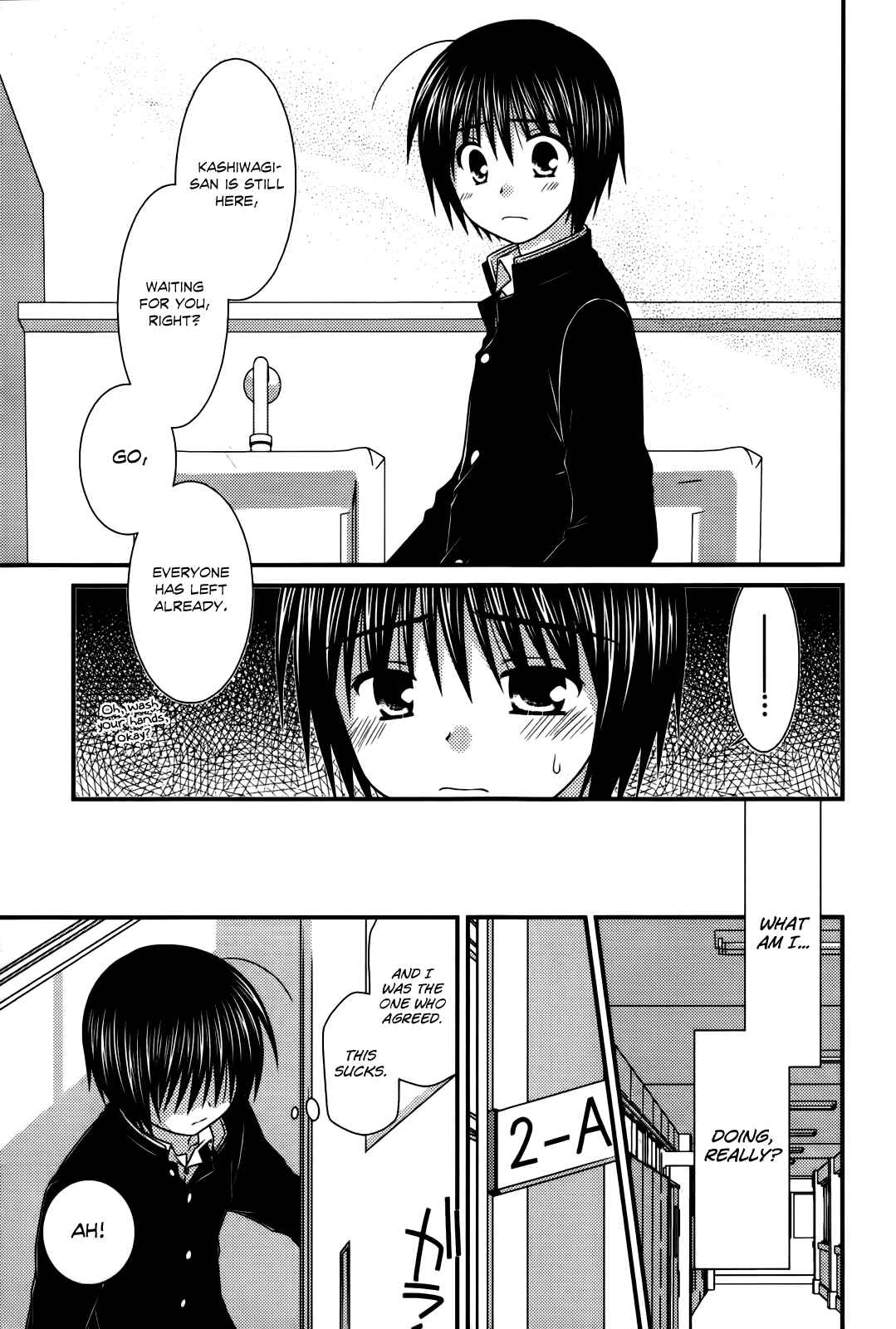 Page 20 Chapter 22 Tonari no Kashiwagi-san