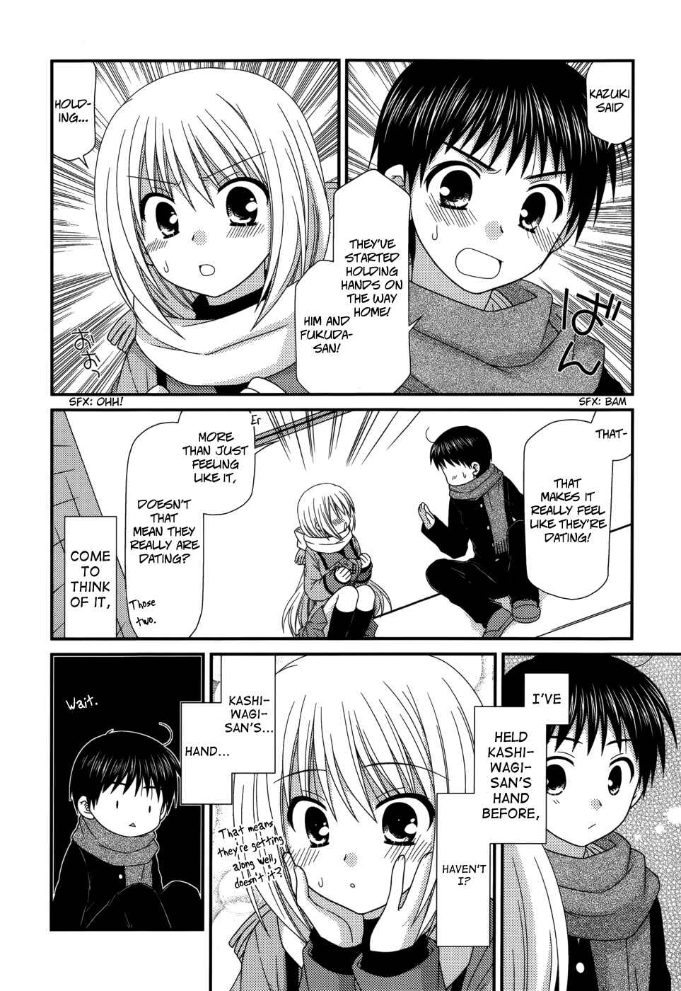 Page 15 Chapter 35 Tonari no Kashiwagi-san