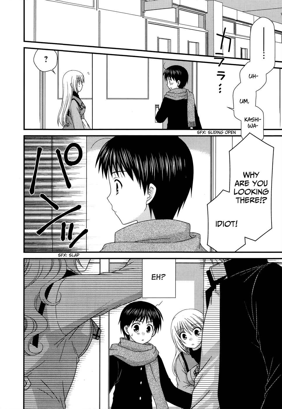 Page 21 Chapter 35 Tonari no Kashiwagi-san
