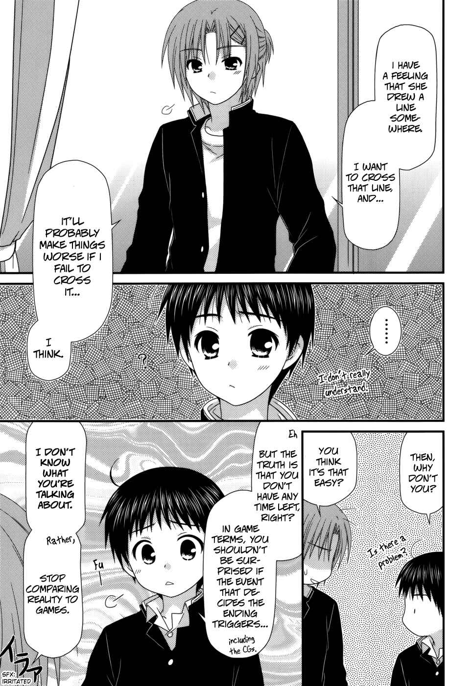 Page 6 Chapter 35 Tonari no Kashiwagi-san