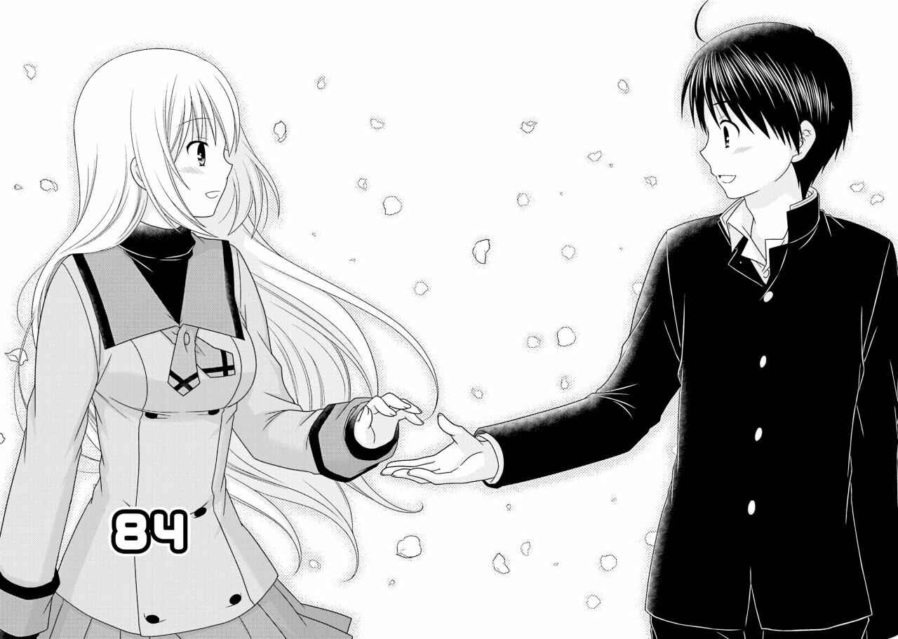 Page 1 Chapter 84 Tonari no Kashiwagi-san