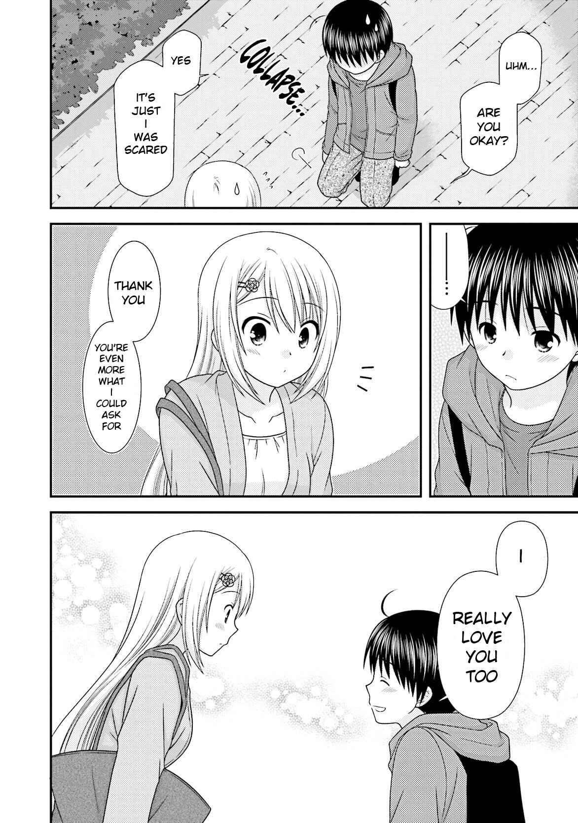 Page 25 Chapter 84 Tonari no Kashiwagi-san