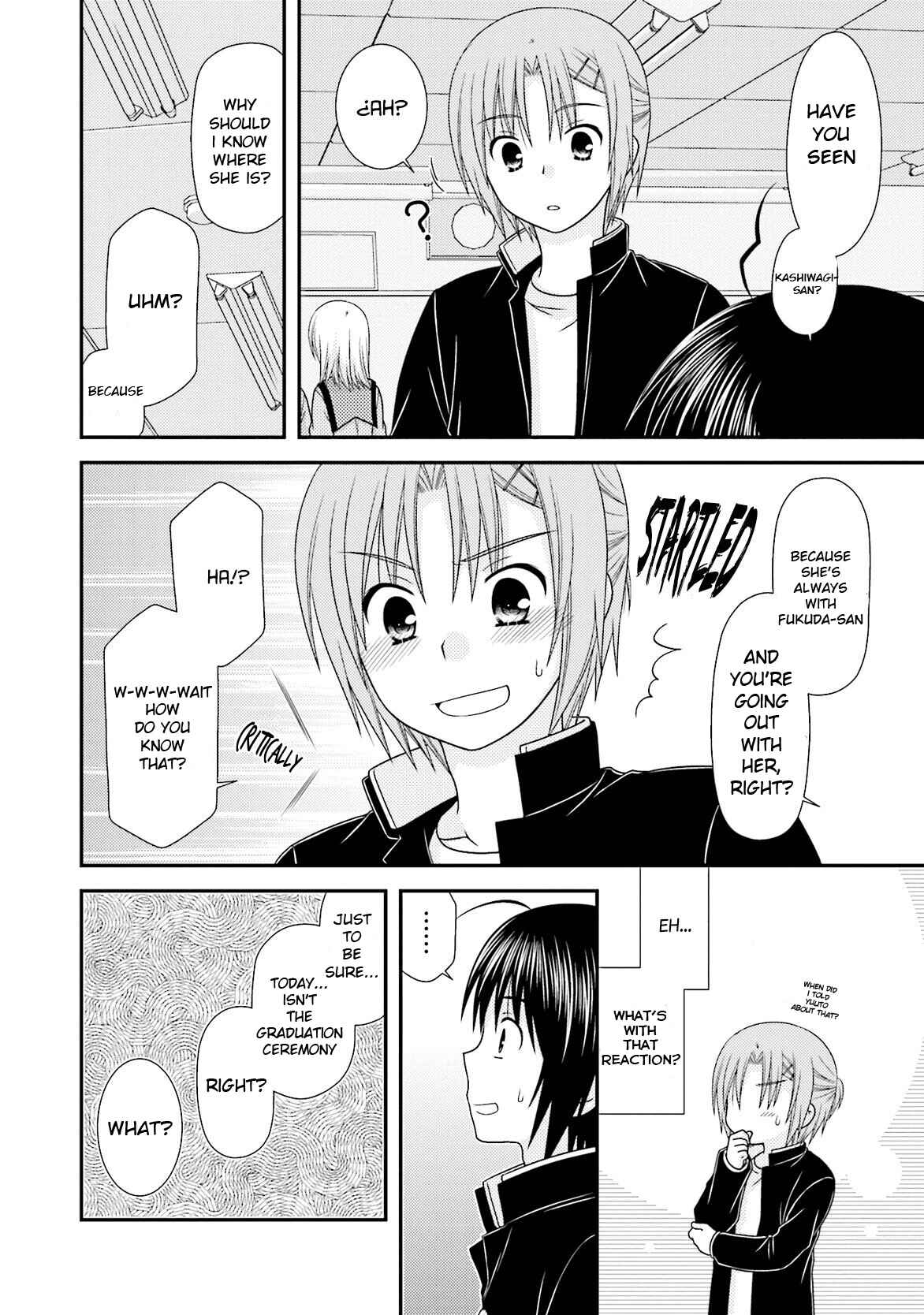 Page 4 Chapter 84 Tonari no Kashiwagi-san