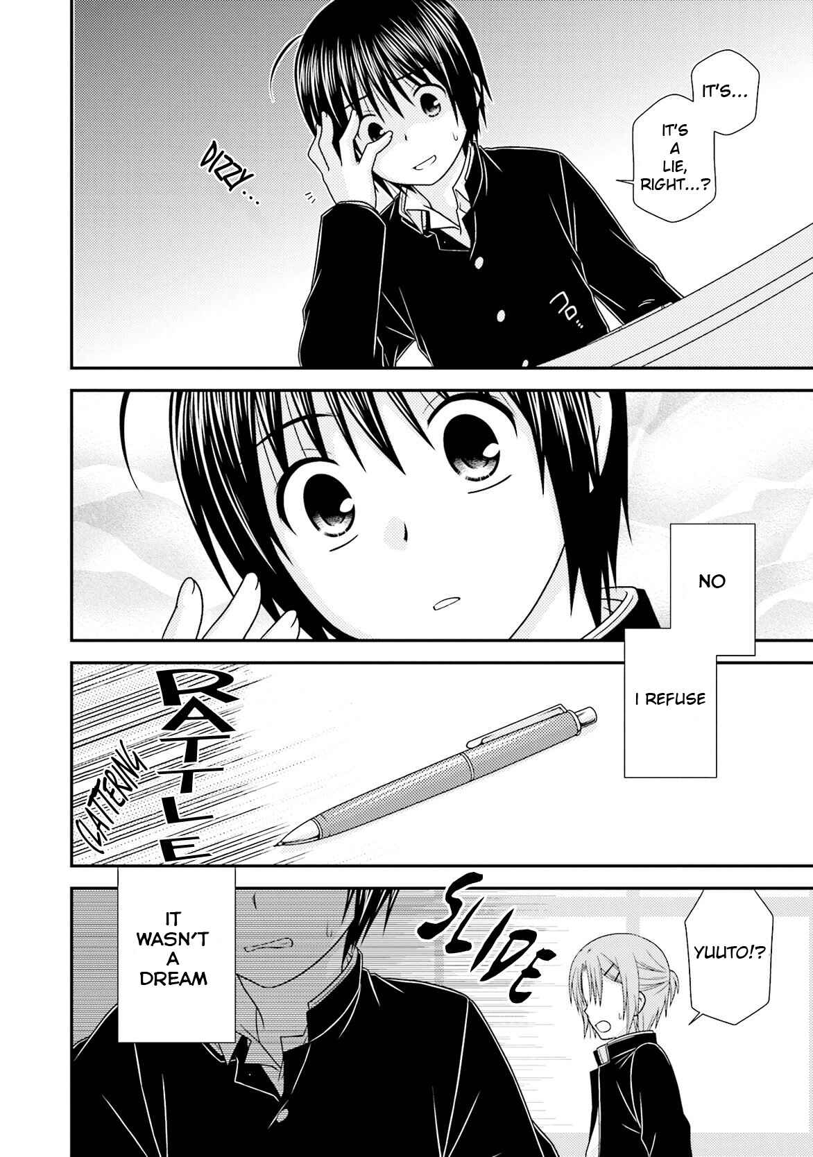Page 6 Chapter 84 Tonari no Kashiwagi-san