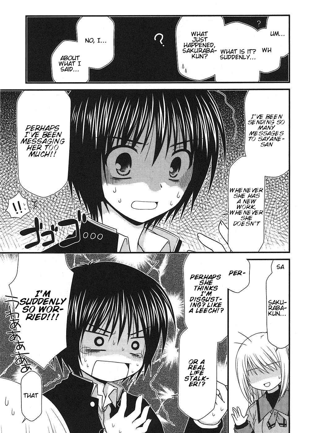 Page 5 Chapter 7 Tonari no Kashiwagi-san