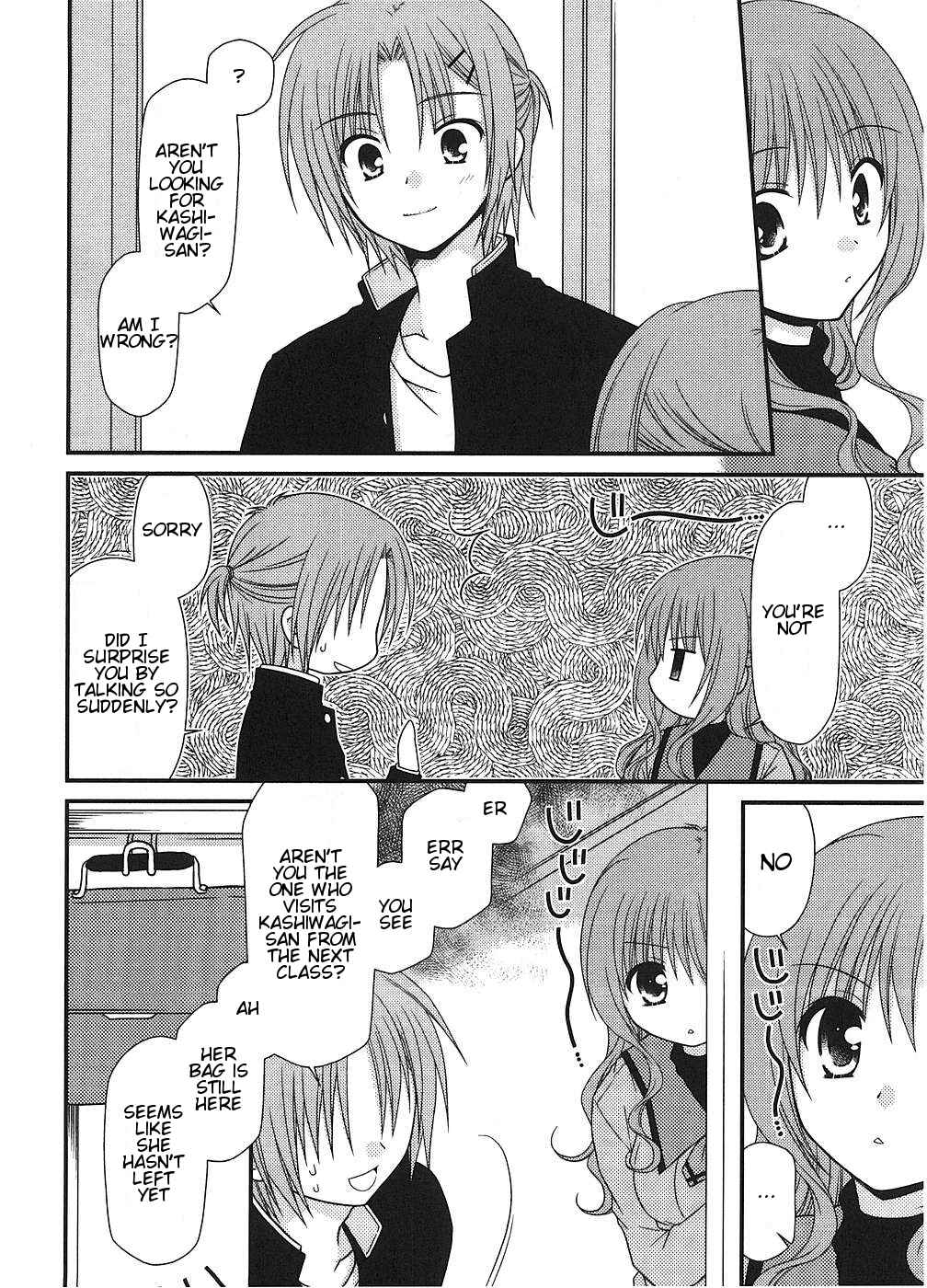 Page 8 Chapter 7 Tonari no Kashiwagi-san