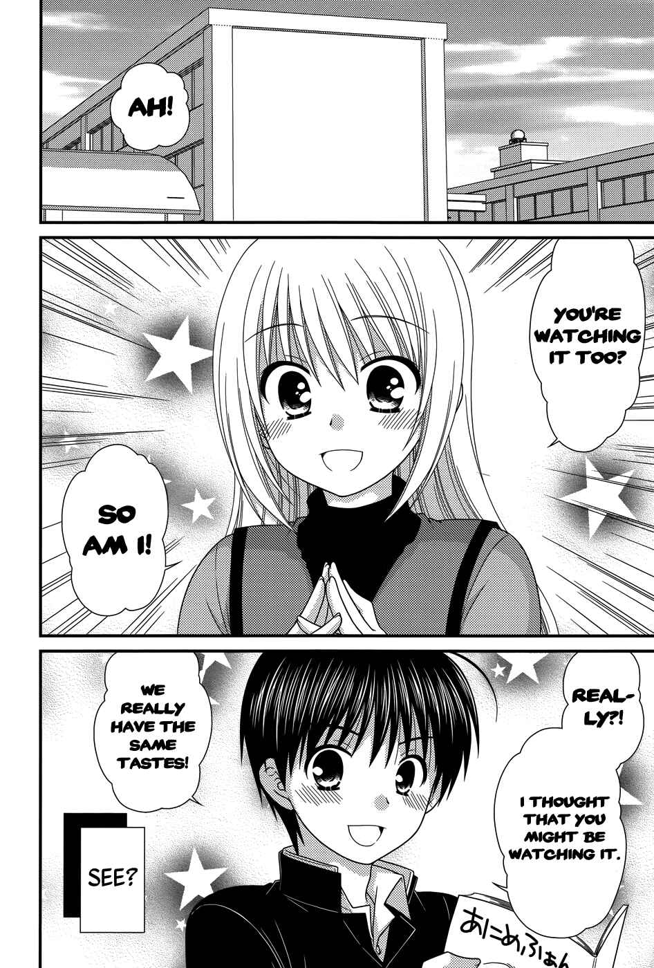 Page 10 Chapter 45 Tonari no Kashiwagi-san