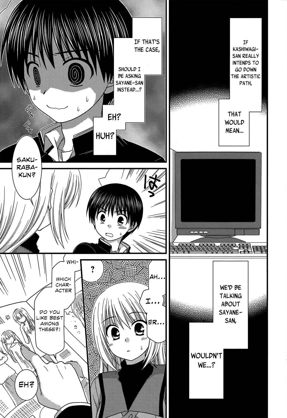 Page 13 Chapter 45 Tonari no Kashiwagi-san