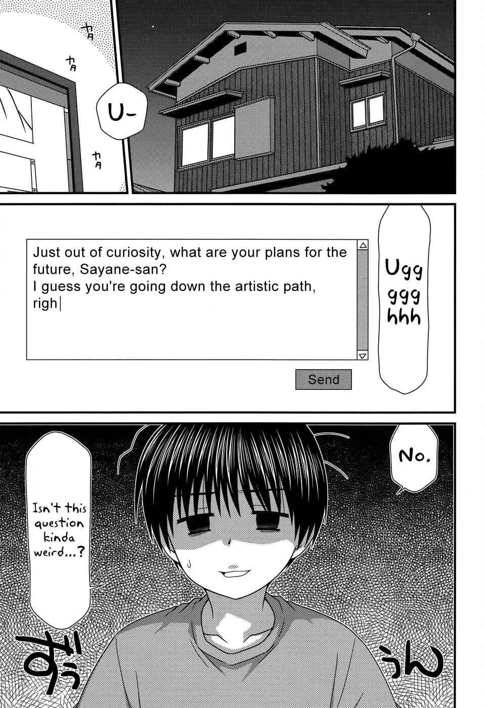 Page 15 Chapter 45 Tonari no Kashiwagi-san